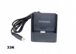 Dokavimo stotelė TOSHIBA PA3186U-1DST, 5V 2.0A