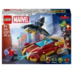 LEGO MARVEL 76310 Iron Man, Juodojo Panteros ir Raudonojo Halko automobilis