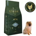Sausas &scaron;unų maistas EMPIRE PRIME Puppy 2 kg, be vi&scaron;tienos, monoproteinas