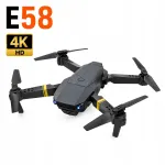 Sulankstomas dronas E58 su 1080P HD kamera, 3 baterijomis ir WIFI, su dėklu