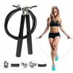 Plieninė &scaron;okdynė su guoliais, reguliuojama, Crossfit