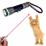 Lazerinis žaislas katėms 3in1 su žibintuvėliu
