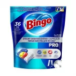 Indaplovių tabletės Bingo All In One Pro, 80 vnt.