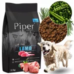 Sausas ėdalas &scaron;unims Piper su ėriena, be vi&scaron;tienos, 12 kg