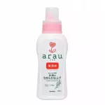 Skalavimo skystis Arau su levandų kvapu, 720 ml