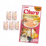 Kreminiai kačių skanėstai Inaba Churu su la&scaron;i&scaron;a ir vi&scaron;tiena, 24 x 14 g