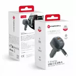 Automobilinis įkroviklis Forcell F-Energy Alu su USB-C, USB-A ir i&scaron;traukiamu kabeliu