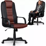 Biuro kėdė, ergonomi&scaron;ka, su pasukamu mechanizmu, juoda-ruda