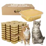 &Scaron;lapi kačių pa&scaron;arai Cat Flavours, įvairių skonių pa&scaron;tetai, 32 x 100 g