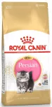 Kačių maistas ROYAL CANIN Persian kačiukams, 2 kg