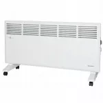 Elektrinis konvektorinis &scaron;ildytuvas WARMTEC EWN-2500
