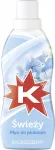 Skalbinių mink&scaron;tiklis K FRESH, 500 ml