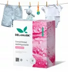 Skalbimo milteliai vaikų drabužiams, 1 kg