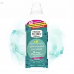 Skalbinių skalavimo skystis SWEET HOME OCEAN, 1000 ml