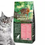 Sausas ėdalas katėms ARQUIVET Original su la&scaron;i&scaron;a, 1,5 kg