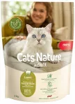 Sausas ėdalas katėms MERA Cats Nature Adult su ėriena, be grūdų, 2 kg