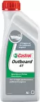 Variklio alyva Castrol OUTBOART 4T, 1 l