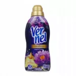 Skalbinių mink&scaron;tiklis Vernel Aromatherapy Water Lily Sleep, su eteriniais aliejais, 700 ml, 28 skalbimams