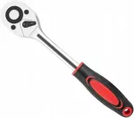 Ratskirtis 1/2" CrV 260 mm