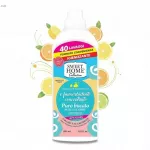 Skalbinių mink&scaron;tiklis SWEET HOME PURA RINSE, 1000 ml