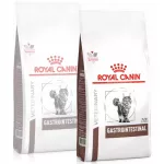 Dietinis kačių maistas Royal Canin Veterinary Gastrointestinal S/O, 2 x 400 g