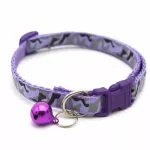 Antkaklis katėms, Camuflage, violetinis, 1 x 19&ndash;32 cm