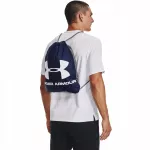 Sportinis krep&scaron;ys Under Armour, atsparus vandeniui, sportbačiams