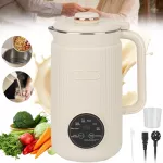 Elektrinė sojų pieno gaminimo ir maisto mai&scaron;yklė, 1200 ml