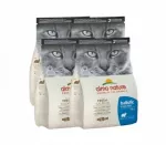 Sausas pa&scaron;aras sterilizuotoms katėms ALMO NATURE su la&scaron;i&scaron;a, 4 x 2 kg