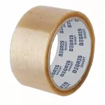 Pakavimo juosta SMART, 48 mm x 50 yd, su gumuotais klijais, 1 vnt.