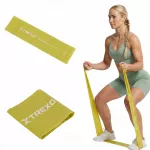 Atsparumo guma XTREXO, 1&ndash;2 kg, žalia, 2080x45x19 mm