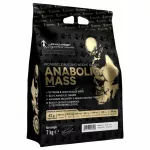 Baltyminiai milteliai Anabolic Mass 3 kg, bra&scaron;kiniai