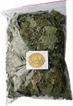 Juodųjų serbentų lapai 150 g IDYLL