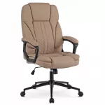 Biuro kėdė PHONIX, ergonomi&scaron;ka, pasukama, smėlio spalvos