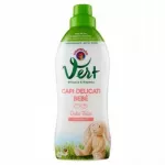 Skalbimo skystis kūdikių drabužiams Vert Dolce Talco, 750 ml, 3 vnt.