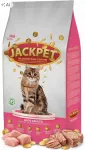 Sausas pa&scaron;aras katėms JACKPET CAT Complete su vi&scaron;tiena ir tunu, 4 kg
