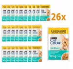 Kačių ėdalas plaukų kamuoliukų mažinimui Purina CAT CHOW su vi&scaron;tiena, 26 x 85 g