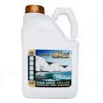 Skalbinių mink&scaron;tiklis KOFL, antibakterinis koncentratas, 5,45 l, 155 skalbimų
