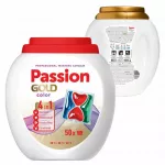 Skalbimo kapsulės Passion Gold Color 4in1, 50 vnt., XXL