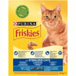 Sterilizuotų kačių pa&scaron;aras su la&scaron;i&scaron;a PURINA FRISKIES, 300 g