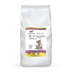 Triu&scaron;ienos pa&scaron;aras NATURAL TRAIL Medium Maxi veislėms, 2 kg