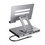 USB &scaron;akotuvas 8 viename, tvirtas, su USB 3.0, pasukamas