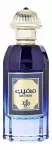 Parfumuotas vanduo Al Wataniah Muheeb 100 ml