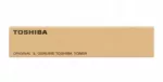 Lazdelė Toshiba 6AJ00000293, geltona, originali, 1 vnt.