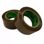 Ruda pakavimo juosta ZOLIDA, 48 mm x 120 m, itin tvirta, bio tirpiklis