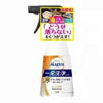 Indų plovimo putos Lion Charmy Magica, 300 ml