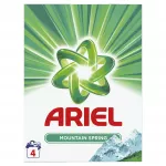 Skalbimo milteliai Ariel, 0,3 kg