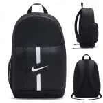 Mokyklinė kuprinė 22 l Urban Sports, juoda