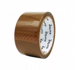 Ruda pakavimo juosta Bull, 48 mm x 50 m, 45 mikronų