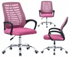 Ergonominė biuro kėdė NEST, rožinė